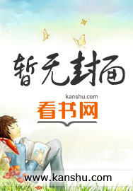 大叔，晚上见