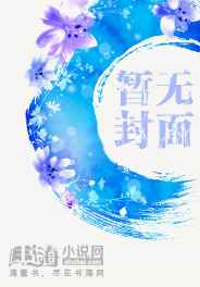 都市狂徒