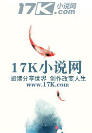 我们一起天长地久