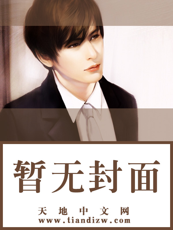 人皇