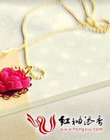 绝世太子妃