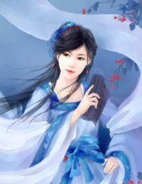 女将本色：腹黑公子追女帅
