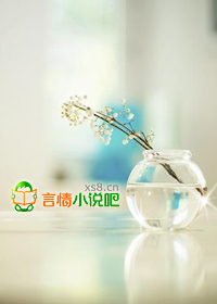 笑红尘