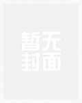 算命太准,外国客户都哭着喊大佬